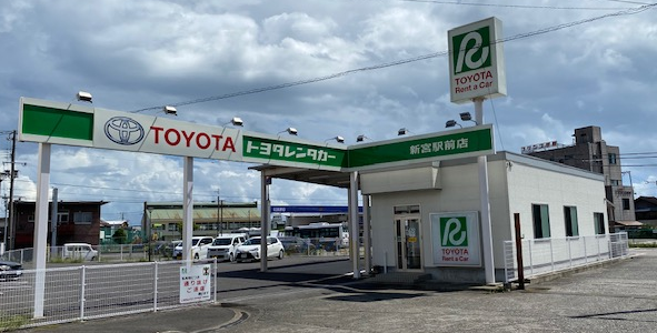 新宮駅前店 トヨタレンタリース和歌山 トヨタレンタリース和歌山 和歌山でレンタカー借りるなら トヨタ レンタリース和歌山へ 観光にもビジネスにもおすすめなクルマをご用意しています 簡単ネット予約 わかやま観光情報 カーリース他 お得な情報を多数掲載中