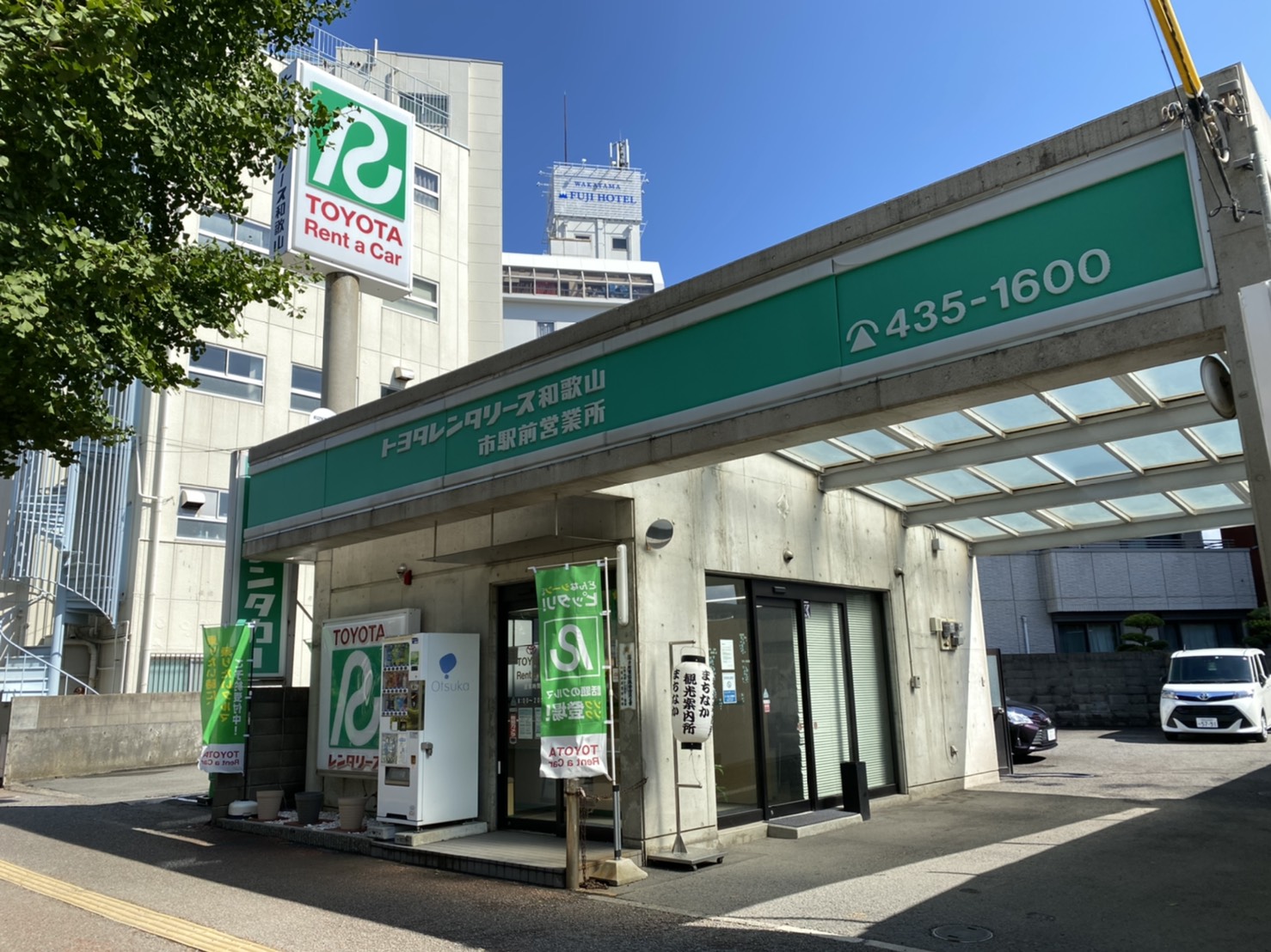 南海和歌山市駅前店 トヨタレンタリース和歌山 トヨタレンタリース和歌山 和歌山でレンタカー借りるなら トヨタレンタリース和歌山へ 観光にもビジネスにもおすすめなクルマをご用意しています 簡単ネット予約 わかやま観光情報 カーリース他 お得な情報を多数